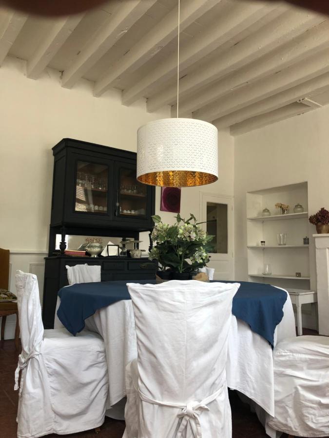 Suite En Chambre D'Hotes La Vigenna Les Ormes  Exterior foto